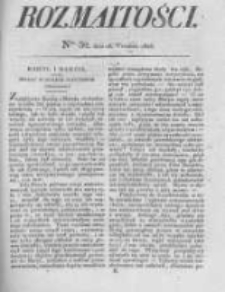 Rozmaitości. Pismo Dodatkowe do Gazety Lwowskiej. 1825 R.5 nr39