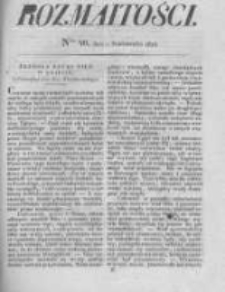 Rozmaitości. Pismo Dodatkowe do Gazety Lwowskiej. 1825 R.5 nr40