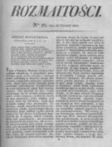 Rozmaitości. Pismo Dodatkowe do Gazety Lwowskiej. 1826 R.5 nr24