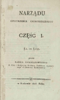 Narządu opatrzenia chirurgicznego. Część 1. &.1 - &.195