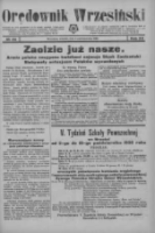 Orędownik Wrzesiński 1938.10.04 R.20 Nr114