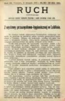 Ruch: dwutygodnik poświęcony sprawom wychowania fizycznego i w ogóle normalnego rozwoju ciała 1908.11.26 R.3 No.20/22=62/64
