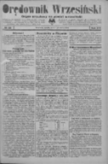 Orędownik Wrzesiński: organ urzędowy na powiat wrzesiński 1934.03.17 R.16 Nr32