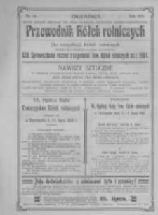 Przewodnik "Kółek rolniczych". R. XIX. 1905. Nr 13