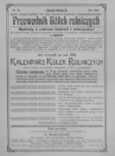 Przewodnik "Kółek rolniczych". R. XIX. 1905. Nr 23