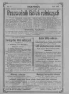 Przewodnik "Kółek rolniczych". R. XX. 1906. Nr 12
