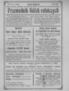 Przewodnik "Kółek rolniczych". R. XXII. 1908. Nr 13