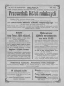 Przewodnik "Kółek rolniczych". R. XXII. 1908. Nr 30