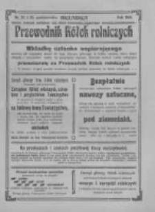 Przewodnik "Kółek rolniczych". R. XXIII. 1909. Nr 30