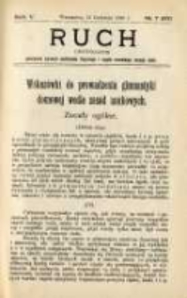 Ruch: dwutygodnik poświęcony sprawom wychowania fizycznego i w ogóle normalnego rozwoju ciała 1910.04.11 R.5 No.7=97