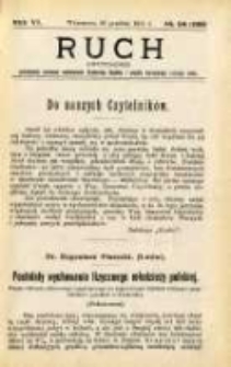 Ruch: dwutygodnik poświęcony sprawom wychowania fizycznego i w ogóle normalnego rozwoju ciała 1911.12.26 R.6 No.24=138