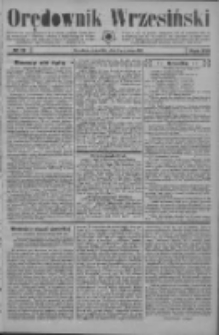 Orędownik Wrzesiński 1931.02.05 R.13 Nr15