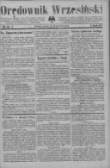 Orędownik Wrzesiński 1933.04.15 R.15 Nr45