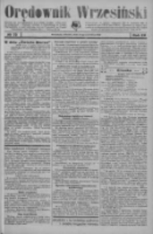 Orędownik Wrzesiński 1933.06.27 R.15 Nr73