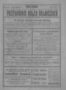 Przewodnik "Kółek rolniczych". R. XXV. 1911. Nr 2