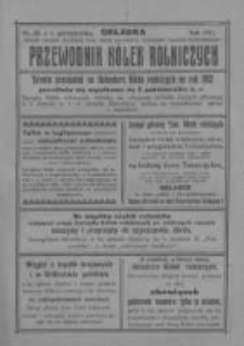 Przewodnik "Kółek rolniczych". R. XXV. 1911. Nr 28