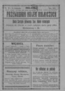 Przewodnik "Kółek rolniczych". R. XXVI. 1912. Nr 33