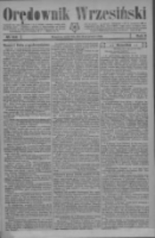 Orędownik Wrzesiński 1928.12.13 R.10 Nr144