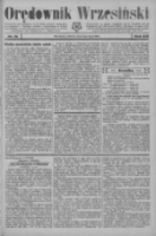 Orędownik Wrzesiński 1932.07.05 R.14 Nr75