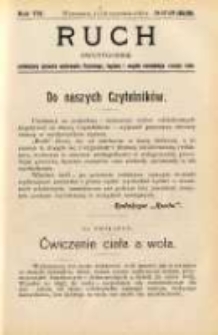 Ruch: dwutygodnik poświęcony sprawom wychowania fizycznego, hygieny i w ogóle normalnego rozwoju ciała 1912.09.11 i 26 R.7 No.17/18=155/156