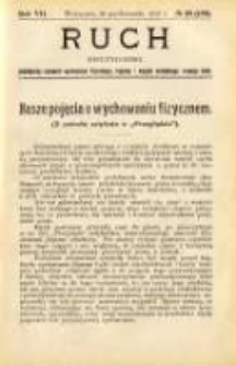 Ruch: dwutygodnik poświęcony sprawom wychowania fizycznego, hygieny i w ogóle normalnego rozwoju ciała 1912.10.26 R.7 No.20=158