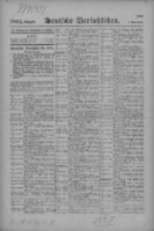 Armee-Verordnungsblatt. Deutsche Verlustlisten 1918.03.07 Ausgabe 1824