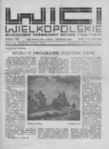 Wici Wielkopolskie. 1933 R.3 nr7-8