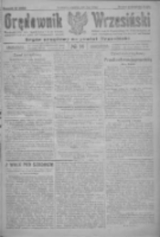 Orędownik Wrzesiński: organ urzędowy na powiat wrzesiński 1922.02.02 R.4 Nr14