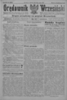 Orędownik Wrzesiński: organ urzędowy na powiat wrzesiński 1922.03.16 R.4 Nr32