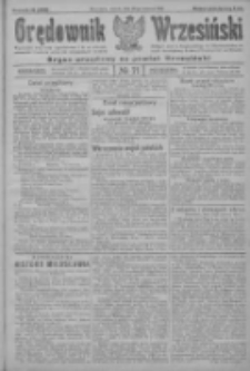 Orędownik Wrzesiński: organ urzędowy na powiat wrzesiński 1922.06.20 R.4 Nr71