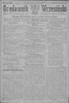 Orędownik Wrzesiński: organ urzędowy na powiat wrzesiński 1922.07.06 R.4 Nr78