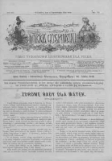 Dobra Gospodyni. 1907 R.7 nr40