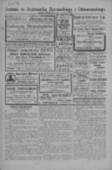 Dodatek do Orędownika Ostrowskiego i Odolanowskiego 1928.09.07