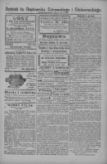 Dodatek do Orędownika Ostrowskiego i Odolanowskiego 1929.03.05