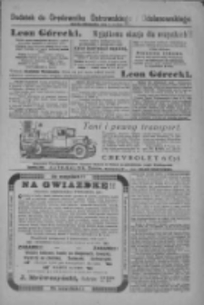 Dodatek do Orędownika Ostrowskiego i Odolanowskiego 1929.12.06