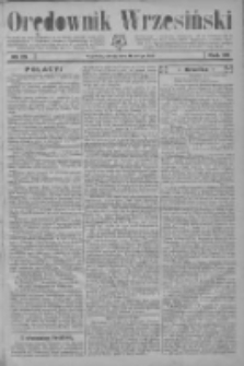 Orędownik Wrzesiński 1925.02.28 R.7 Nr25