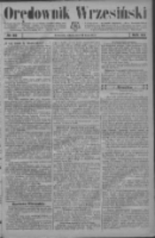 Orędownik Wrzesiński 1925.07.25 R.7 Nr85