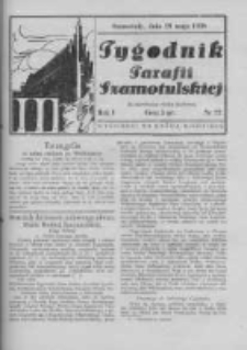 Tygodnik Parafii Szamotulskiej. 1938 R.1 Nr22