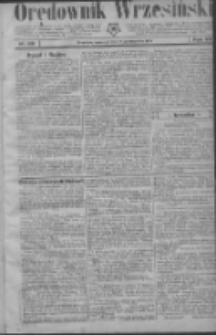 Orędownik Wrzesiński 1925.10.15 R.7 Nr120