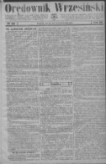 Orędownik Wrzesiński 1925.10.20 R.7 Nr122