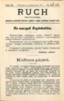 Ruch: dwutygodnik poświęcony sprawom wychowania fizycznego, hygieny i w ogóle normalnego rozwoju ciała 1914.10 R.9 No.19/21=205/207