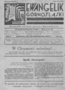 Ewangelik Górnośląski. 1933 R.2 nr21