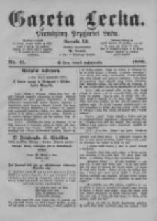 Gazeta Lecka. 1886 nr41