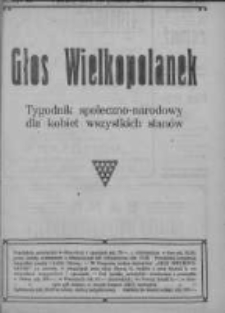 Głos Wielkopolanek: tygodnik społeczno-narodowy dla kobiet wszystkich stanów 1921.12.11 R.14 Z.50