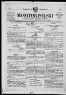 Monitor Polski. Dziennik Urzędowy Rzeczypospolitej Polskiej. 1919.01.23 R.2 nr18