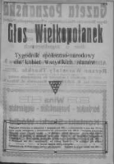 Głos Wielkopolanek: tygodnik społeczno-narodowy dla kobiet wszystkich stanów 1922.09.24 R.15 Z.39