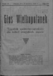 Głos Wielkopolanek: tygodnik społeczno-narodowy dla kobiet wszystkich stan&oacute;w 1923.04.15 R.16 Z.15