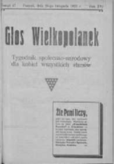 Głos Wielkopolanek: tygodnik społeczno-narodowy dla kobiet wszystkich stanów 1923.11.25 R.16 Z.47