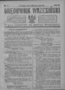 Orędownik Wrzesiński 1921.07.13 R.3 Nr55