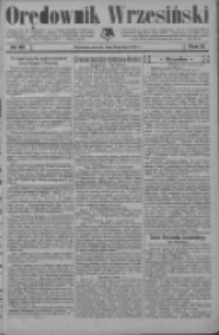 Orędownik Wrzesiński 1927.07.19 R.9 Nr82
